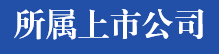 湖南興湘投資控股集團(tuán)有限公司